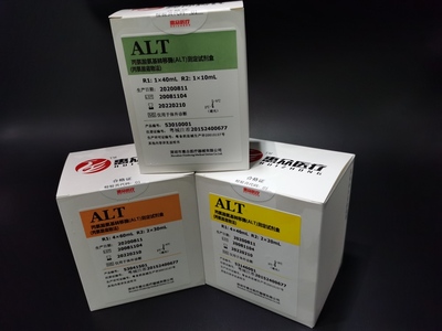 丙氨酸氨基轉移酶（ALT）測定試劑盒（IFCC法）_肝功能類_深圳市惠眾醫療器械有限公司