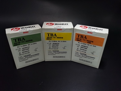 總膽汁酸（TBA）測定試劑盒（酶循環法）_肝功能類_深圳市惠眾醫療器械有限公司