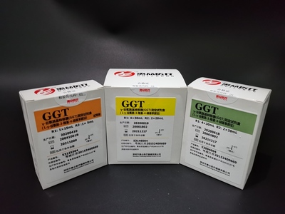 γ-谷氨酸轉移酶（GGT）測定試劑盒(底物法）_肝功能類_深圳市惠眾醫療器械有限公司