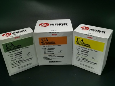 尿酸（UA）測定試劑盒（尿酸酶-過氧化物酶偶聯法）_腎功類_深圳市惠眾醫療器械有限公司