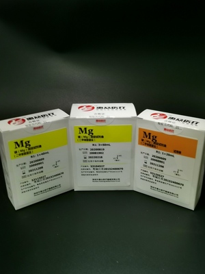 鎂（Mg）測(cè)定試劑盒（二甲苯胺藍(lán)法）_無(wú)機(jī)離子類_深圳市惠眾醫(yī)療器械有限公司