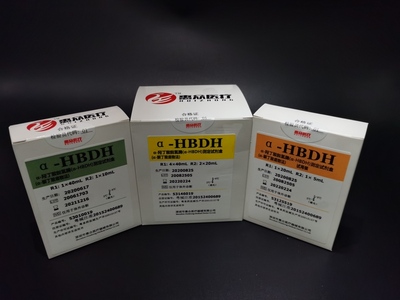 α-羥丁酸脫氫酶（α-HBDH）測定試劑盒（α-酮丁酸底物法）_心肌類_深圳市惠眾醫療器械有限公司